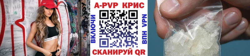 Где продают наркотики Юрюзань Каннабис  Мефедрон  ТГК  ссылка на мегу как зайти  COCAIN  Гашиш 