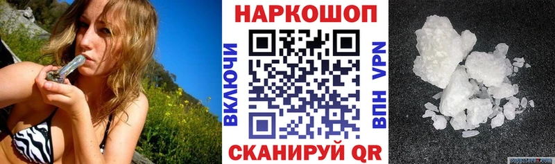 ГАШИШ Юрюзань