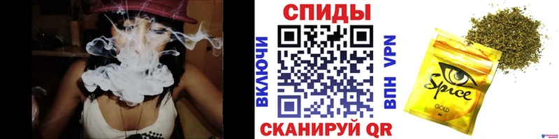 БУТИРАТ BDO Юрюзань