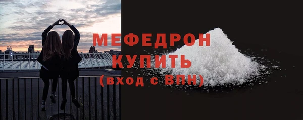 амф Ладушкин