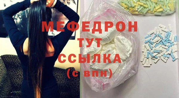 гашик Лабытнанги