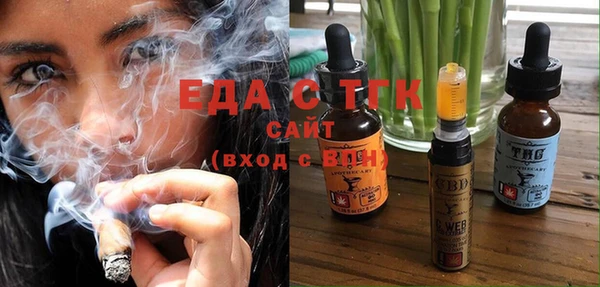 гашик Лабытнанги