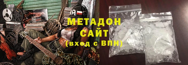 гашик Лабытнанги