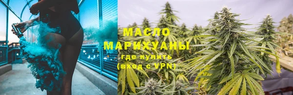 спайс Лагань
