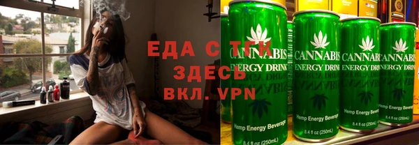 гашик Лабытнанги