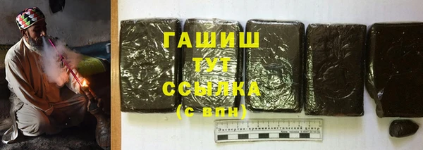 спайс Лагань