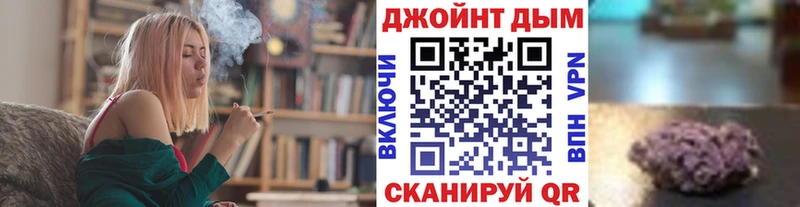 Канабис OG Kush Юрюзань